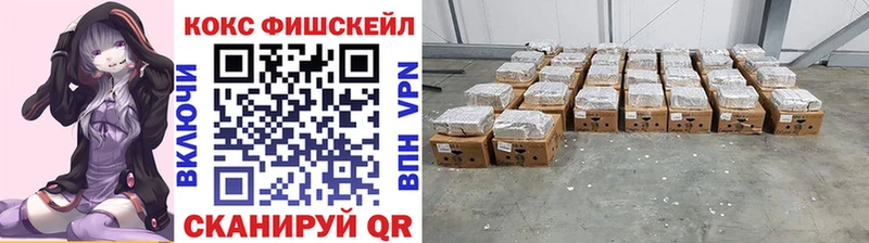 Где купить Луховицы A PVP  Меф  hydra ССЫЛКА  ГАШИШ 