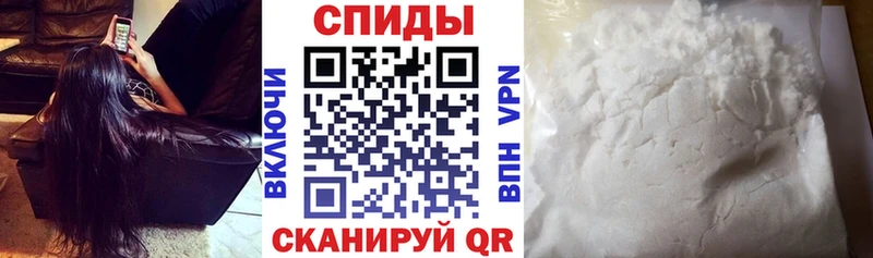 купить  цена  Луховицы  Амфетамин 98% 
