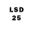 LSD-25 экстази ecstasy Suzuya Toshiharu