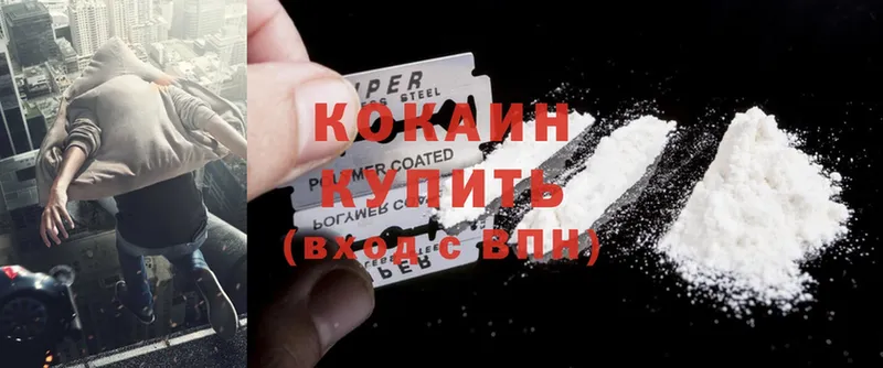 kraken сайт  Луховицы  Cocaine Columbia 