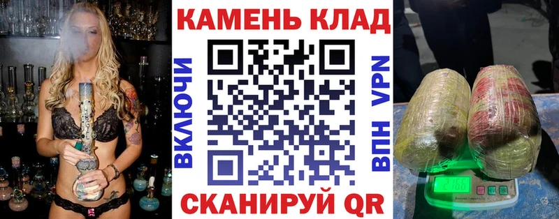 магазин  наркотиков  Луховицы  ГАШ индика сатива 