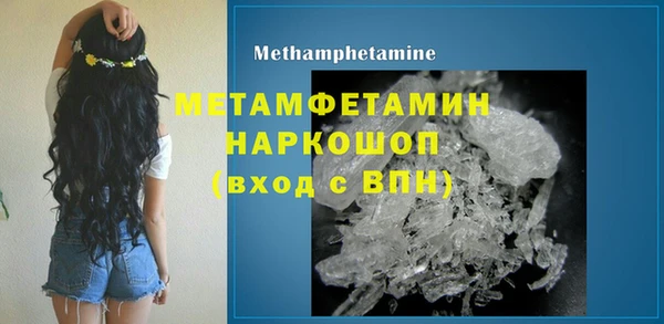 не бодяженный Наволоки
