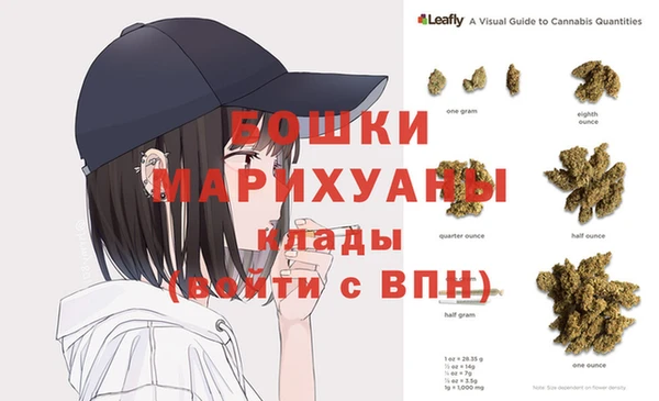 не бодяженный Наволоки