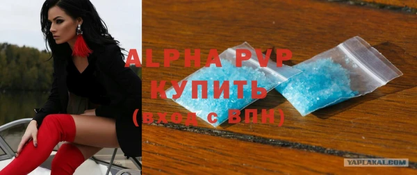 соль ск Надым