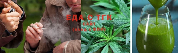 соль курить ск Нефтегорск