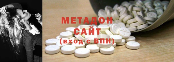 спиды Зуевка