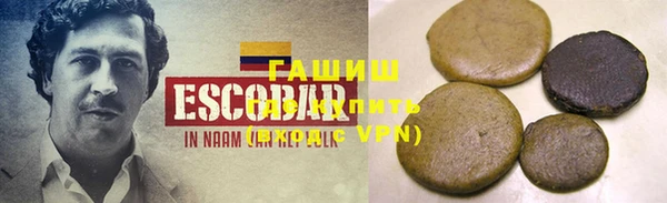 скорость Ивантеевка