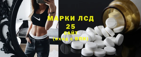 соль курить ск Нефтегорск