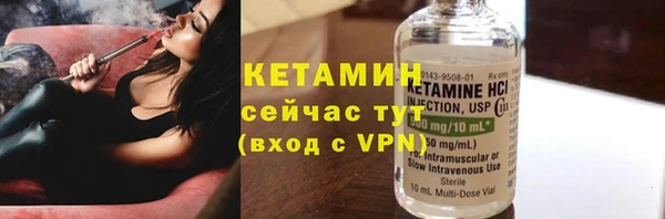 соль курить ск Нефтегорск