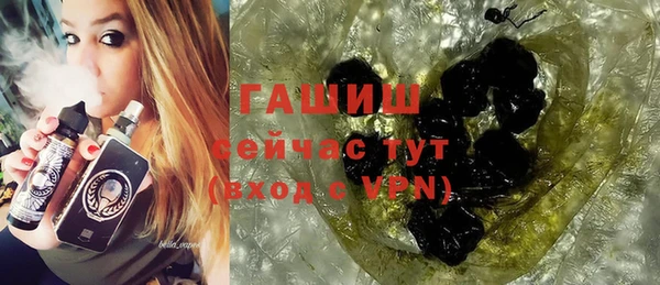 каннабис Нефтекумск