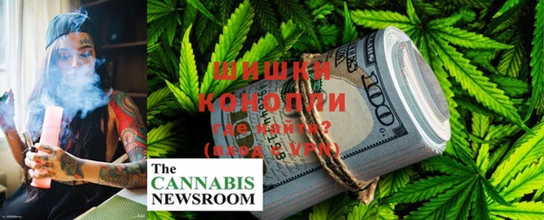 каннабис Нефтекумск