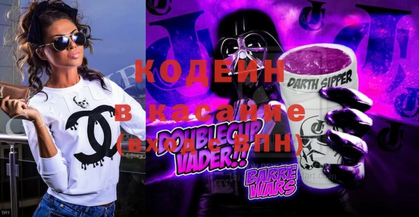 соль ск Надым