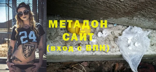 каннабис Нефтекумск