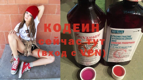 соль курить ск Нефтегорск
