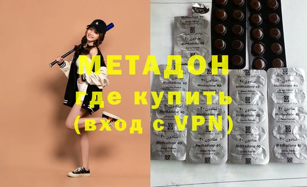 каннабис Нефтекумск
