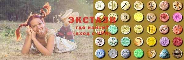 соль ск Надым