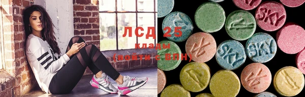 скорость Ивантеевка