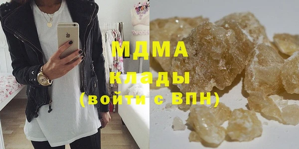 скорость Ивантеевка