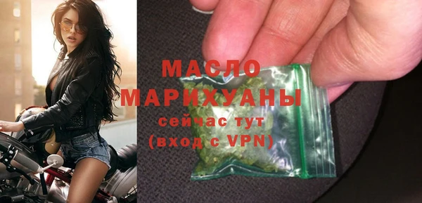 не бодяженный Наволоки