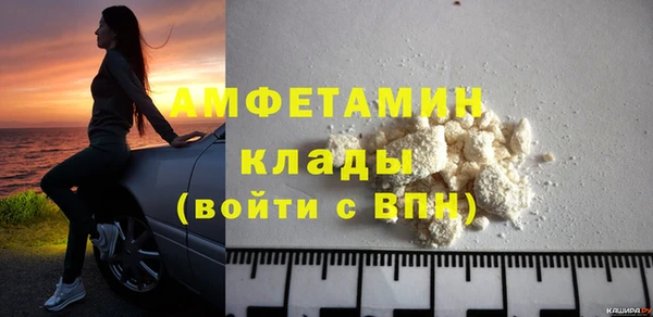 соль ск Надым