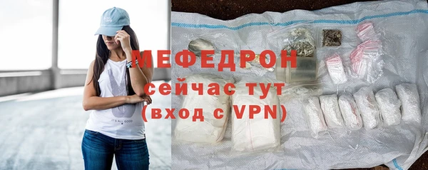 не бодяженный Наволоки