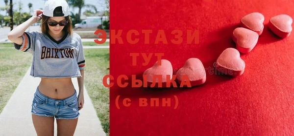 не бодяженный Наволоки