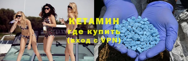 спиды Зуевка