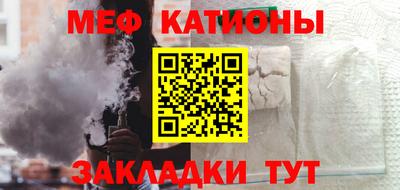 дживик Балахна