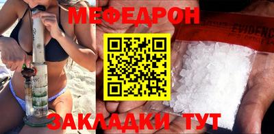 круглые Азнакаево