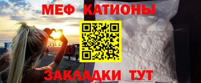 альфа пвп VHQ Гусиноозёрск