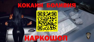альфа пвп VHQ Гусиноозёрск