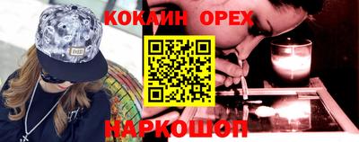 дмт Гусь-Хрустальный