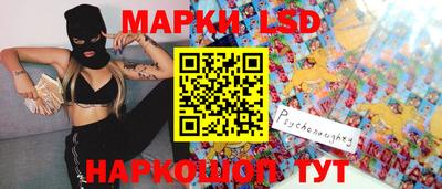 меф Балашиха