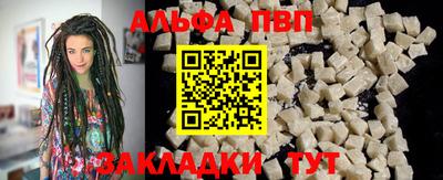 дмт Гусь-Хрустальный