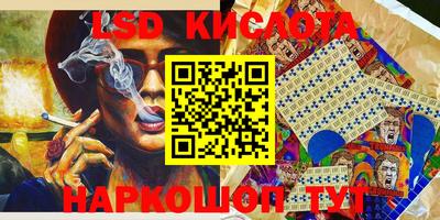 дживик Балахна