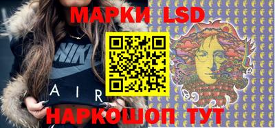 гашиш Балаково