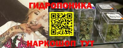 альфа пвп VHQ Гусиноозёрск