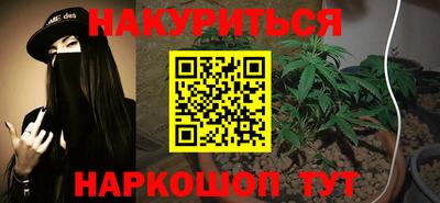 дмт Гусь-Хрустальный