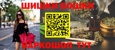 альфа пвп VHQ Гусиноозёрск
