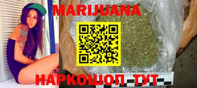 альфа пвп VHQ Гусиноозёрск