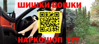 гашиш Балаково