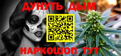 mdma Абакан
