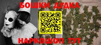 альфа пвп VHQ Гусиноозёрск
