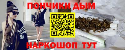 дмт Гусь-Хрустальный