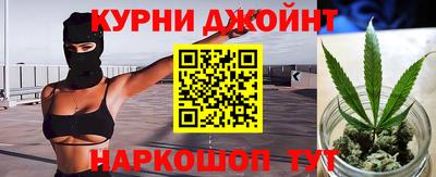 дмт Гусь-Хрустальный