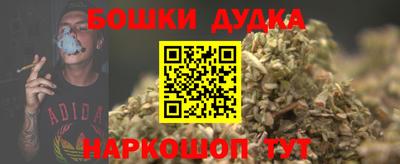 дмт Гусь-Хрустальный