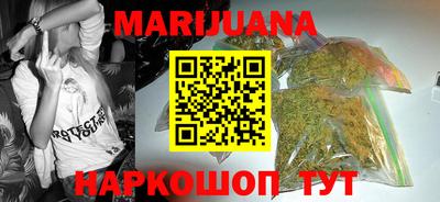 альфа пвп VHQ Гусиноозёрск