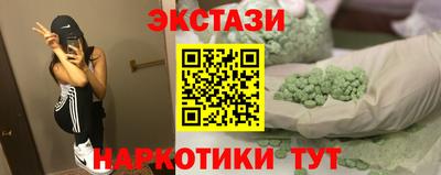 дмт Гусь-Хрустальный