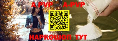 дмт Гусь-Хрустальный