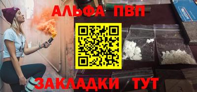 дмт Гусь-Хрустальный